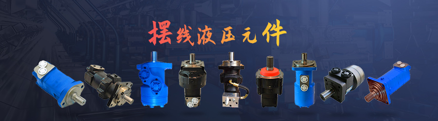 山东桥建机械有限公司